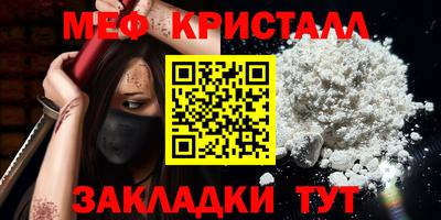 марихуана Кимры