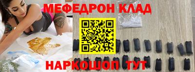 бутик Кингисепп