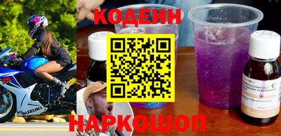 марихуана Кимры