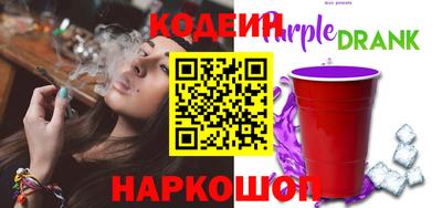 прущая мука Кинель