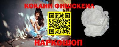 марихуана Кимры
