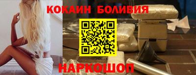 марихуана Кимры