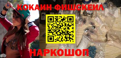 марихуана Кимры