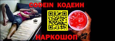 бутик Кингисепп