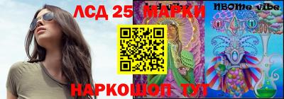 прущая мука Кинель