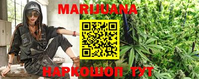 прущая мука Кинель