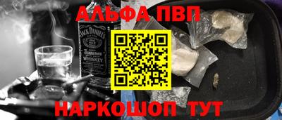 марихуана Кимры