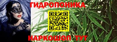 прущая мука Кинель