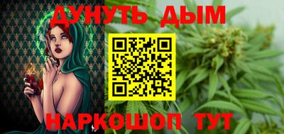 бутик Кингисепп