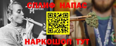 бутик Кингисепп