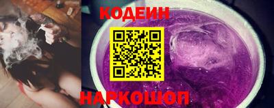 марихуана Кимры