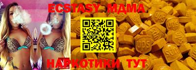 марихуана Кимры