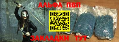 марихуана Кимры