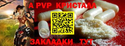 марихуана Кимры