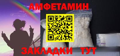 марихуана Кимры