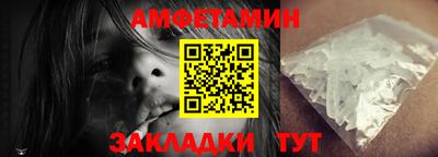 прущая мука Кинель