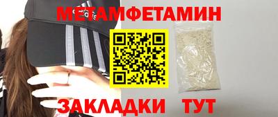 бутик Кингисепп