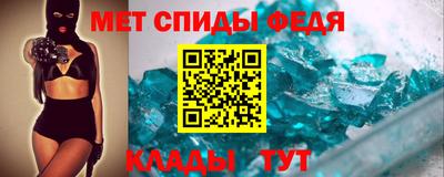 марихуана Кимры