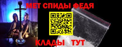прущая мука Кинель