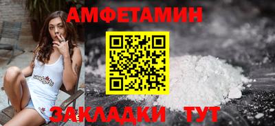 марихуана Кимры