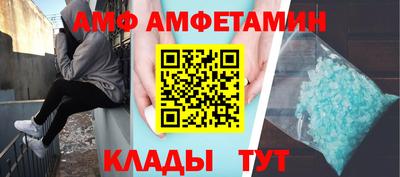 прущая мука Кинель