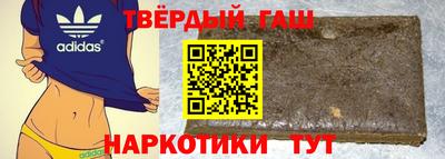 прущая мука Кинель