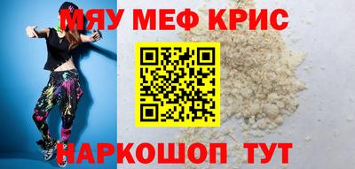 бутик Кингисепп