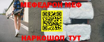бутик Кингисепп