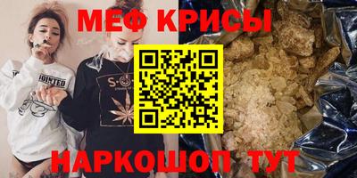 бутик Кингисепп